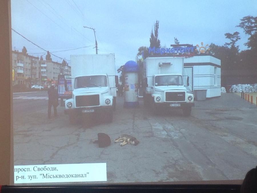 Фотофакт, который поразил городские власти Кременчуга