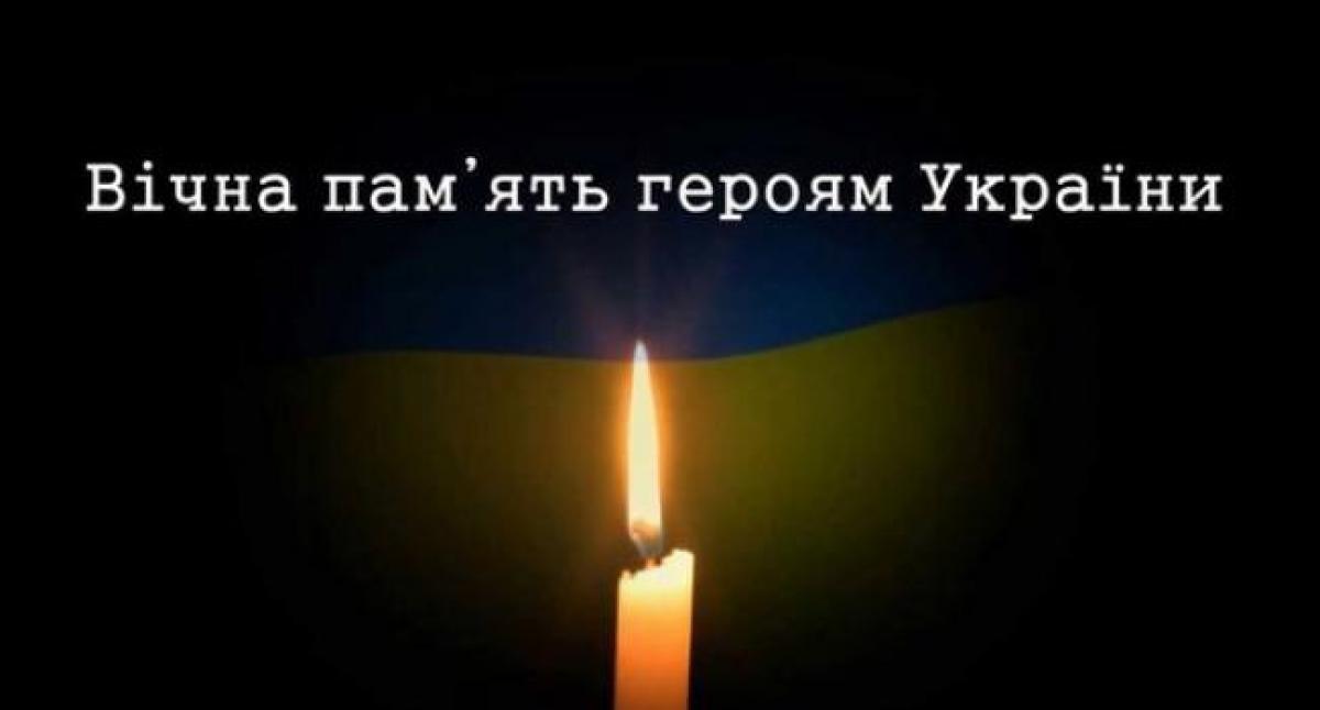 Затверджений відповідний перелік прізвищ.