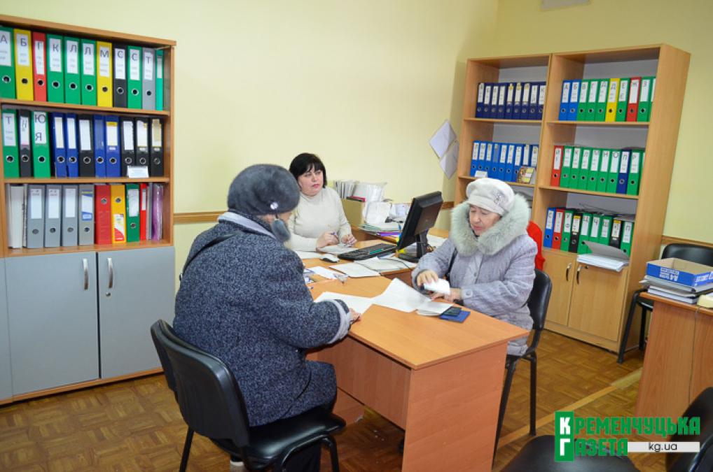 Без уваги не залишать: куди звертатися одиноким кременчужанам за допомогою