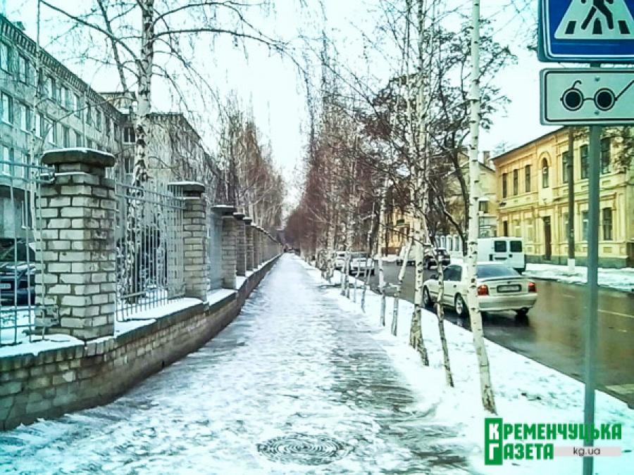 Фото Кременчуга: утренняя феерия оттенков чистоты