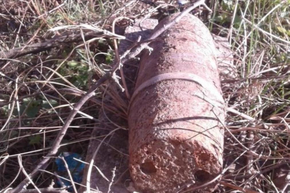 У Кременчуцькому районі просто неба знайшли артснаряд