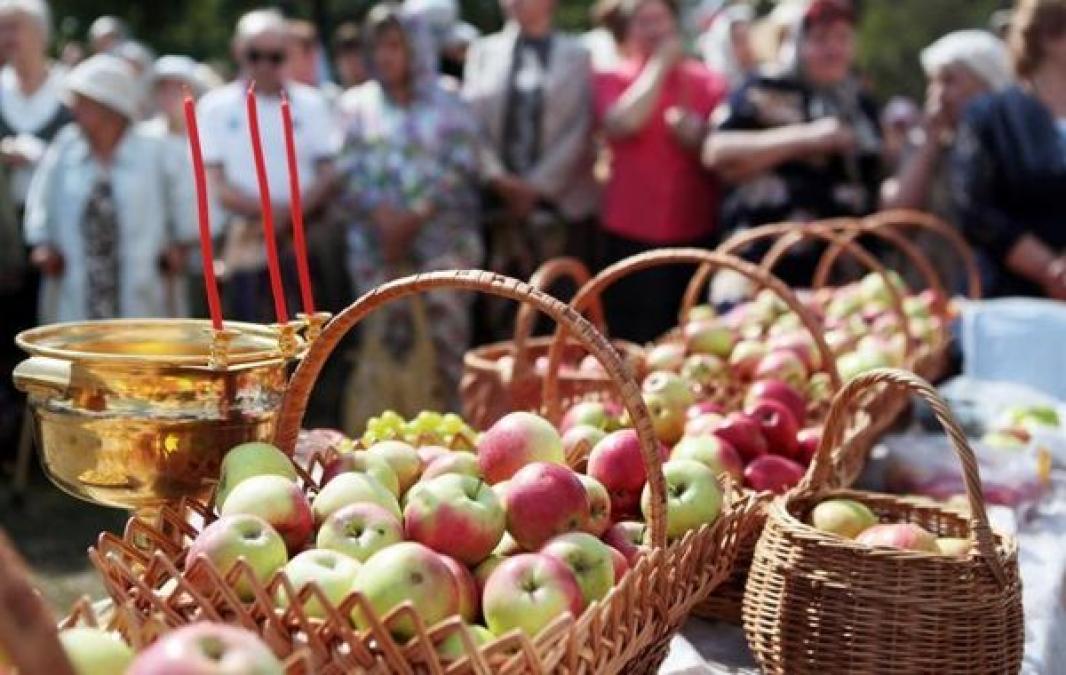 Сегодня Яблочный спас: традиции, приметы и что святить