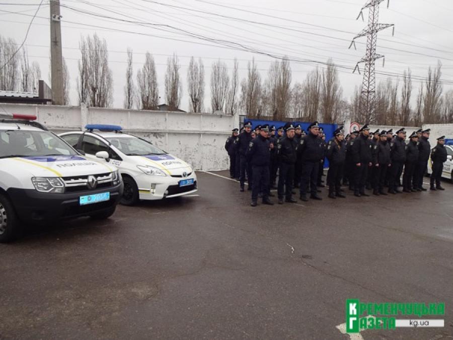 10 патрульных в день двухлетия патрульной полиции Кременчуга присягнут народу Украины