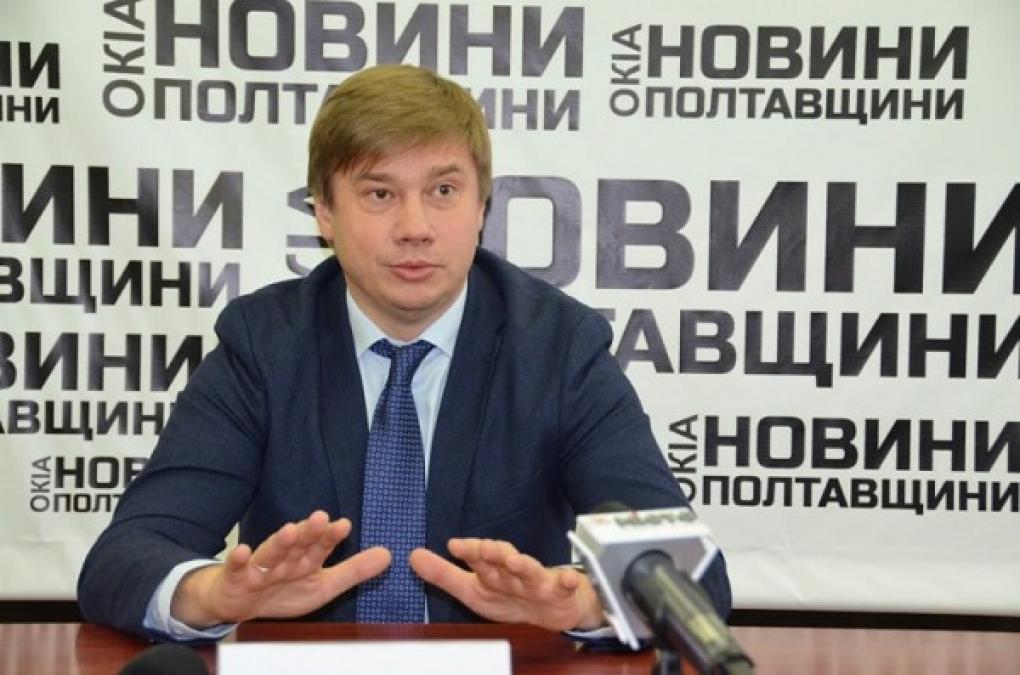 Полтавська облрада «побила горщики» із керівництвом НАК «Нафтогаз України»