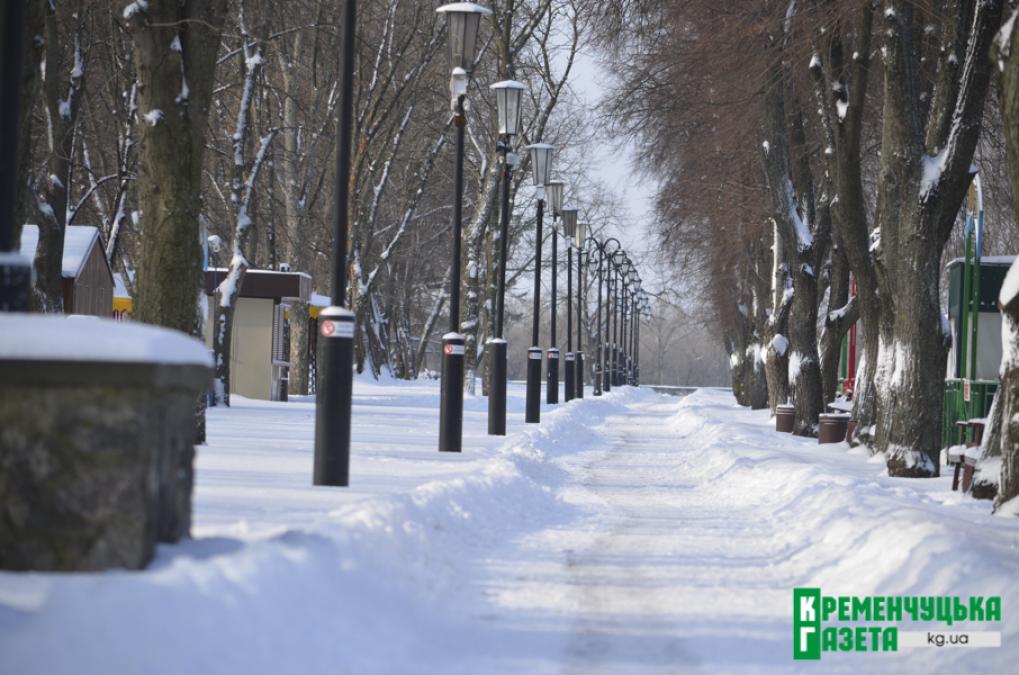 Кременчужани погано провели зиму: вона повернулась!