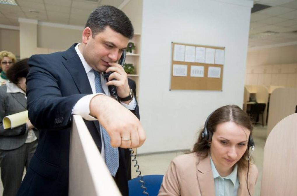 Кременчужане отчаялись: теперь жаловаться на вонь они решили не мэру, а премьеру Гройсману