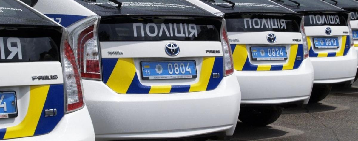 Стаціонарні пости перетворять на дорожні станції патрульної поліції.