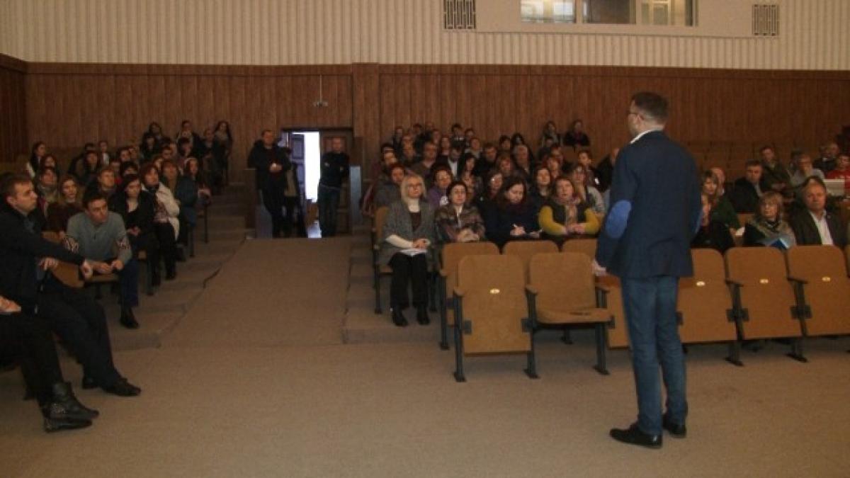 «Лтава» в 2018 році може змінити назву на «UA: Полтава»