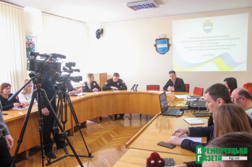 Віце-мер Проценко «кинув» Координаційну раду питань національно-патріотичного виховання дітей
