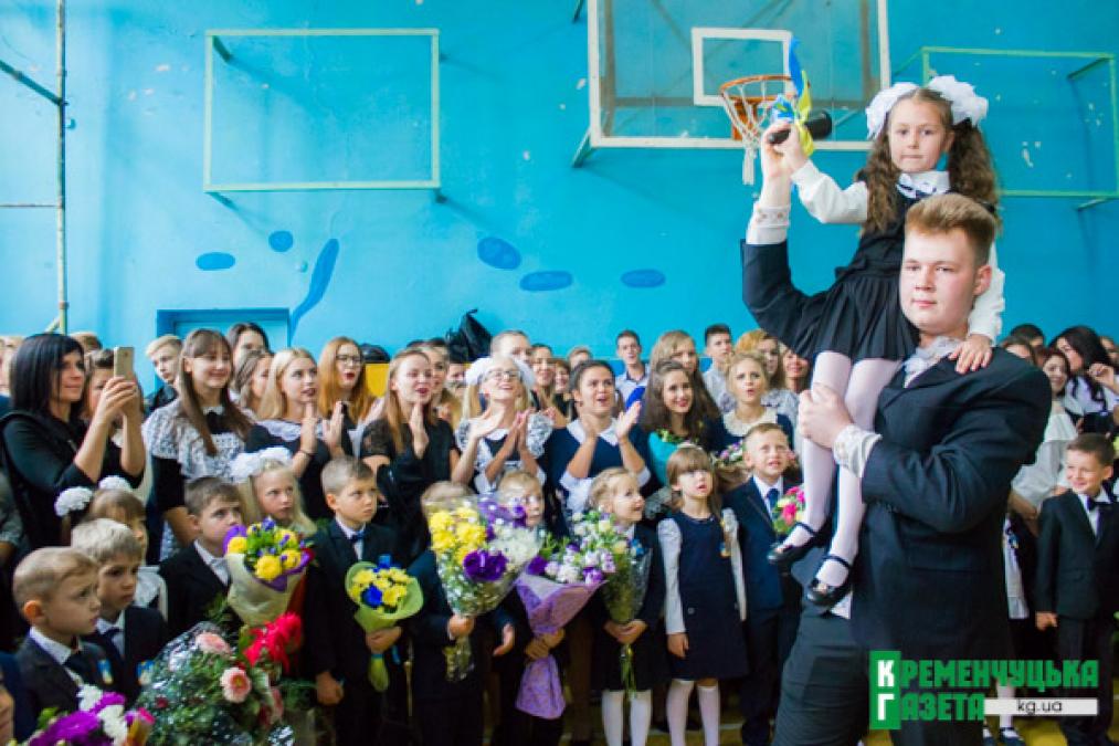 Первый звонок прозвучал для более сотни первоклашек школы № 31