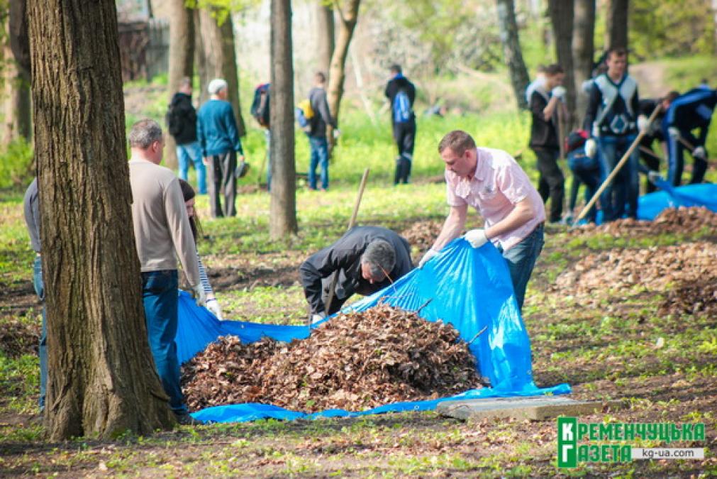 Кременчуг с 18 сентября ожидает большая уборка