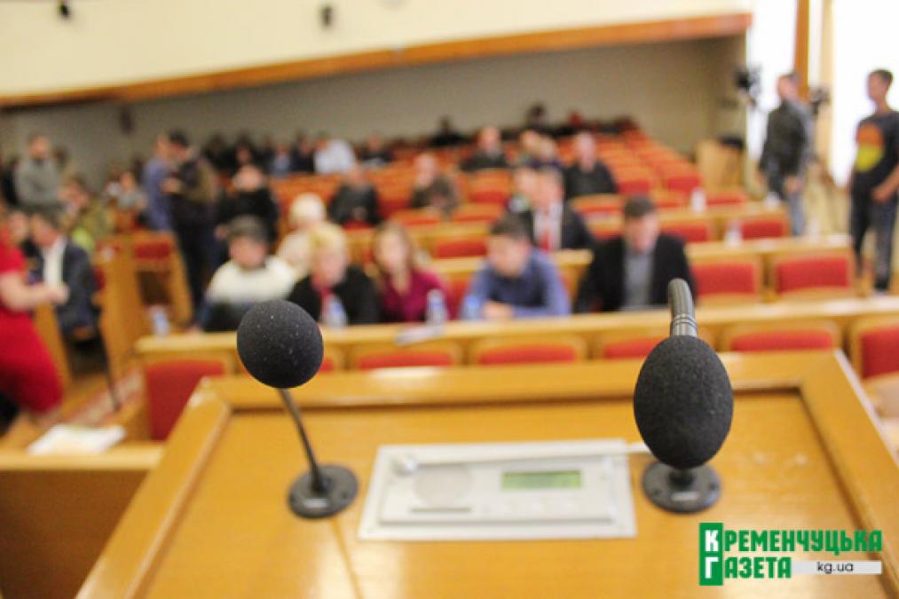 Міськрада Кременчука знову спробує скасувати підвищення тарифів на тепло і гарячу воду
