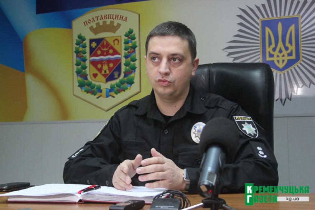 Новый начальник полиции Ботвина рассказал, где и как готов знакомиться с преступными авторитетами Кременчуга