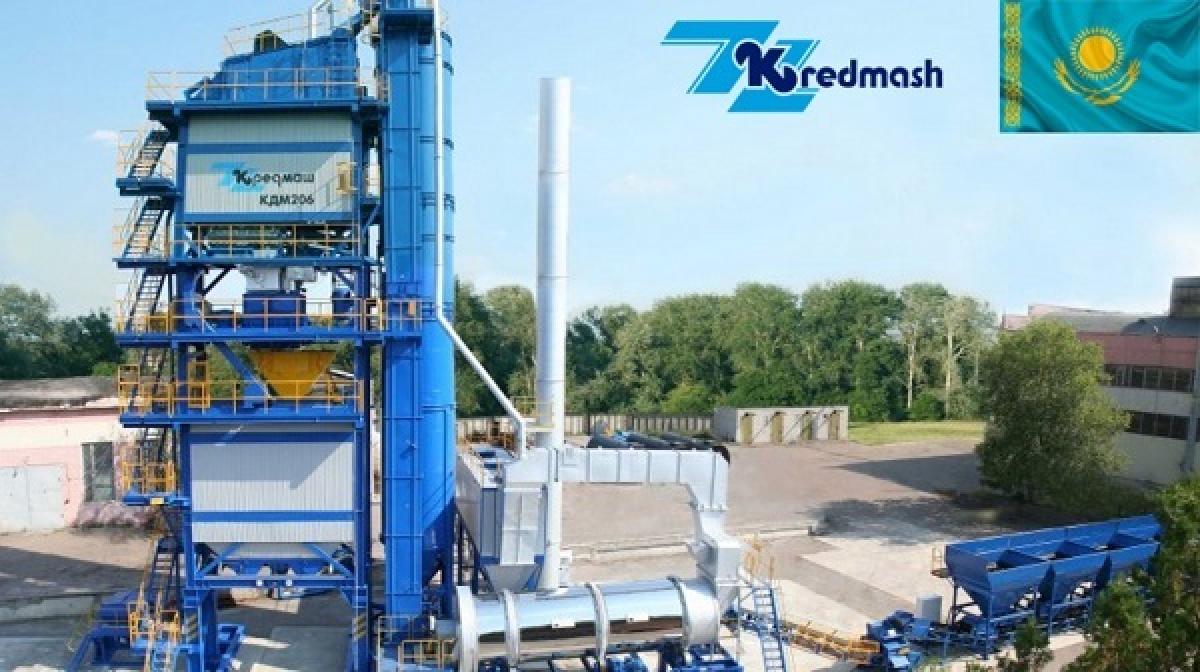 Кременчугский асфальтосмесительный завод будет работать на ремонте дорог в Казахстане