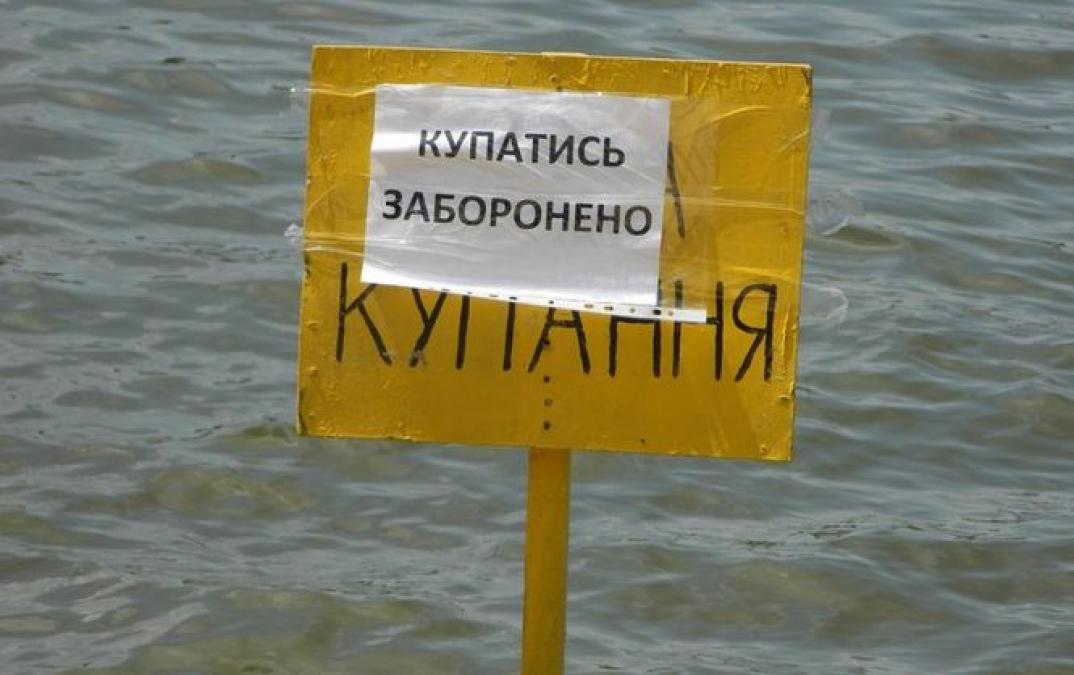 Рівень ЛКП на пляжах більший допустимої норми.