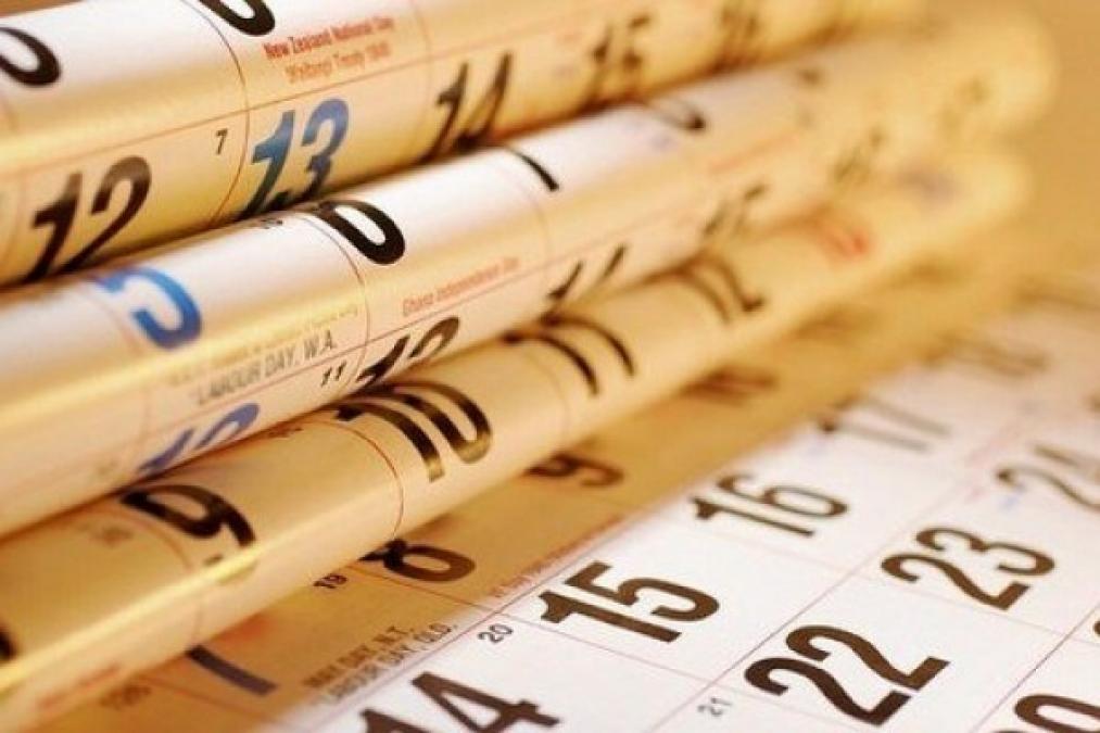 До уваги кременчуцьких підприємців: 15 грудня останній день подання низки документів