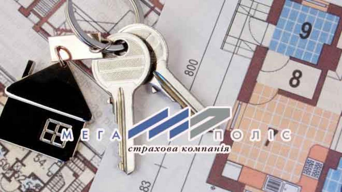 Мошенники и квартира: как подстраховаться и не потерять все