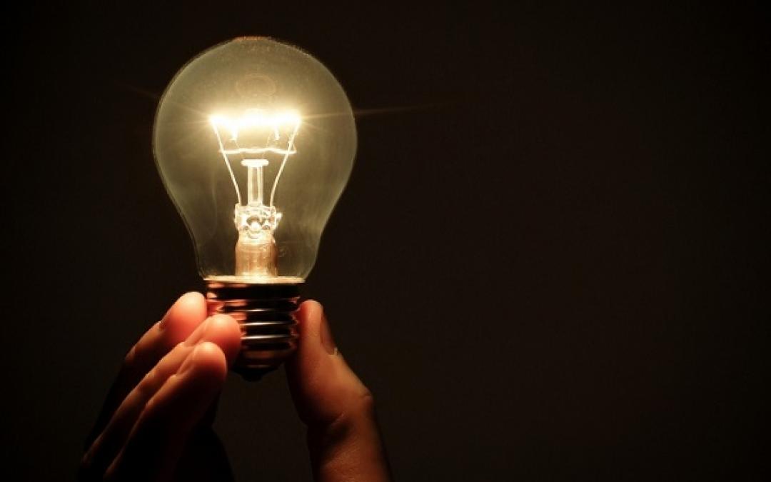 На трансформаторній підстанції № 83 проводитимуться ремонтні роботи.