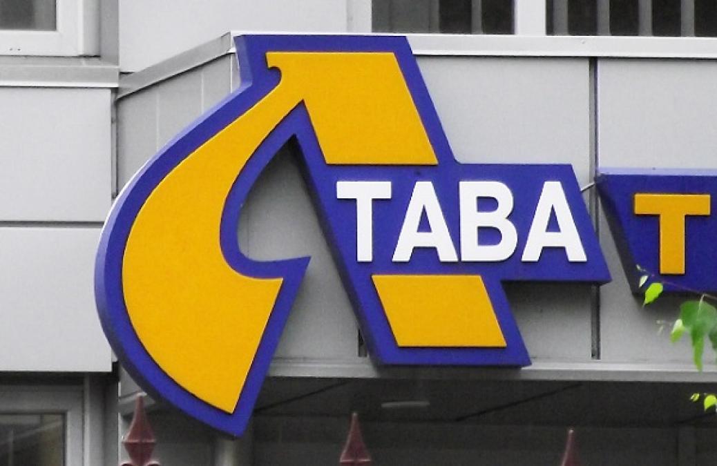 «Лтаві» шукають головного менеджера та продюсера
