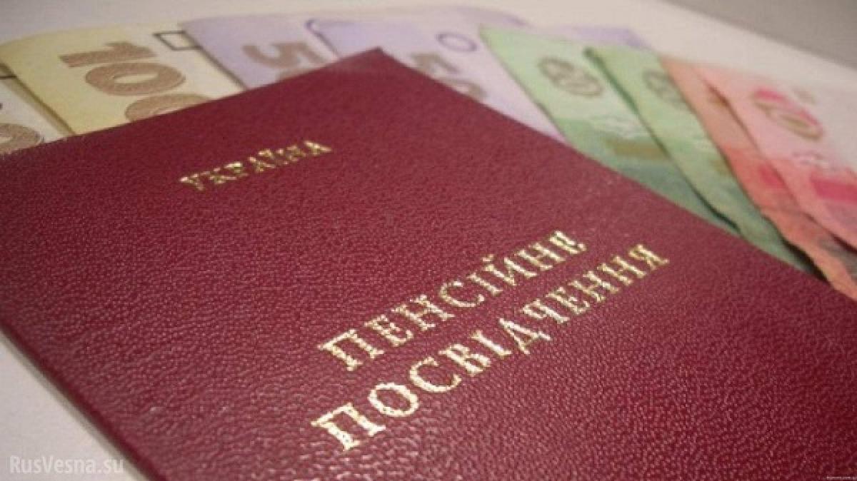 Пенсионная реформа: что интересно знать кременчужанам