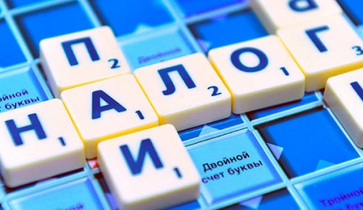 Кременчук поділився трьома млрд гривень