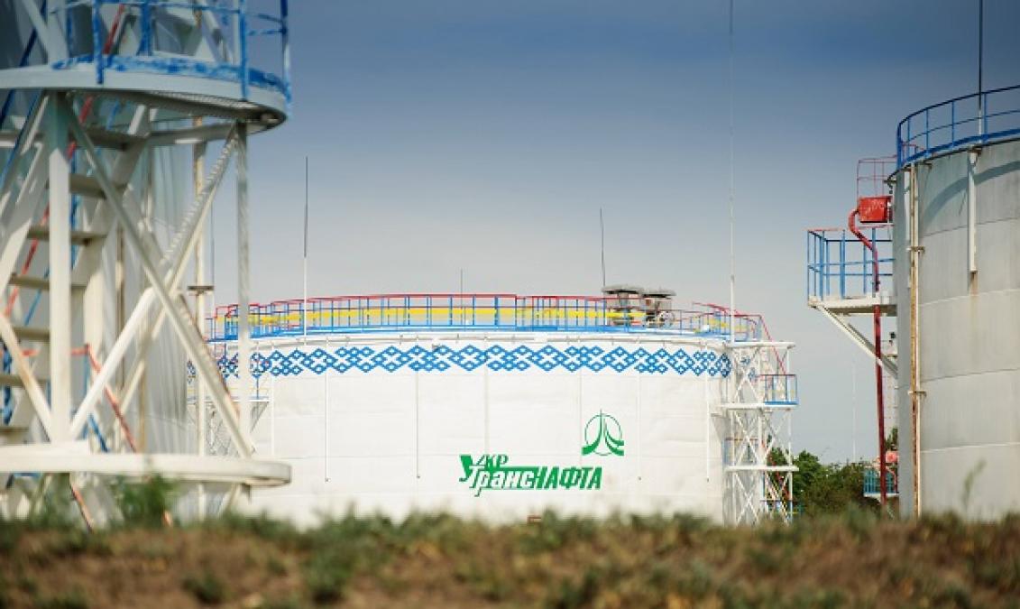 Кременчугский НПЗ и «Укртранснафта» помирились в вопросе хранения технологической нефти