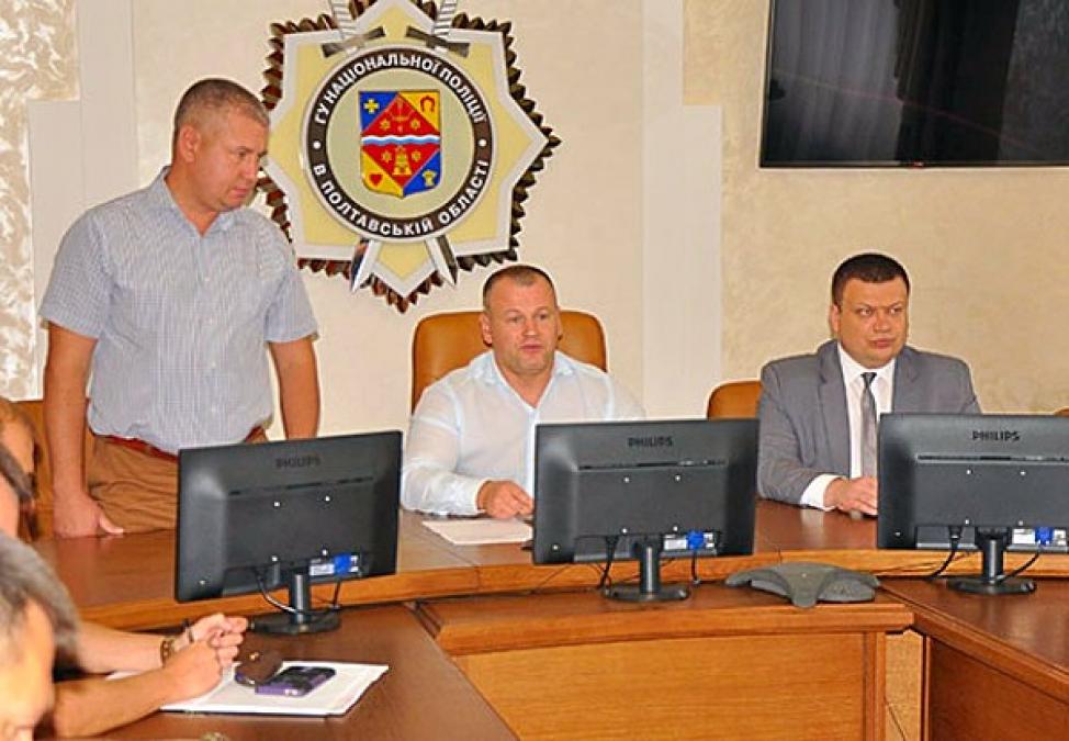 У керівництві поліції Полтавщини – кадрові зміни