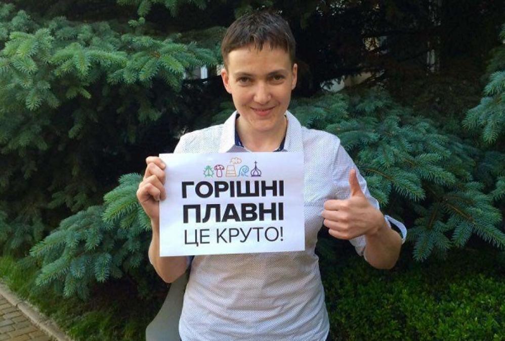 Впродовж двох днів депутат зустрінеться з громадами у Горішніх Плавнях та трьох райцентрах області.