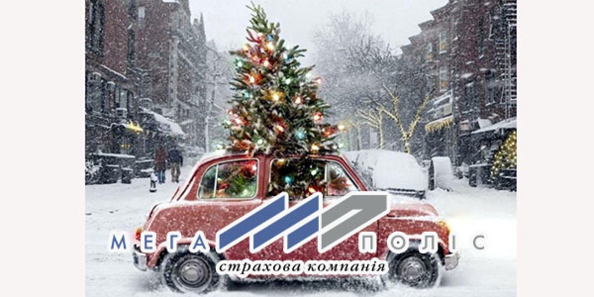Автоновичкам – и не только