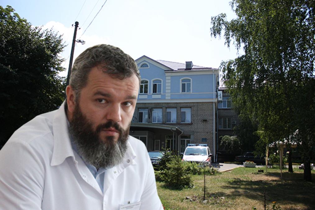 Держаудитслужба: в Третій лікарні Кременчука, де керує Сичов, виявлені фінансові порушення, що призвели до значних втрат