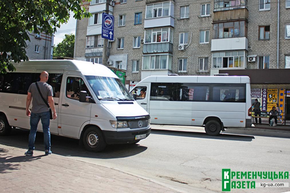 Соответствующее решение принято на заседании исполкома.