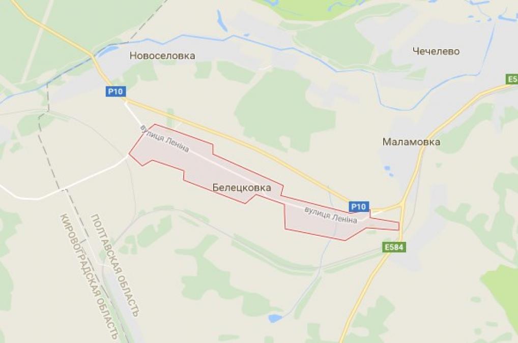 Білецківська сільська рада просить голову Кременчуької РДА «принести колосальну користь громаді»