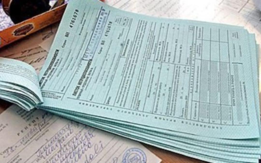 Сегодня пятница, а завтра – выходной: главврача Сычева, как обычно, нет на рабочем месте