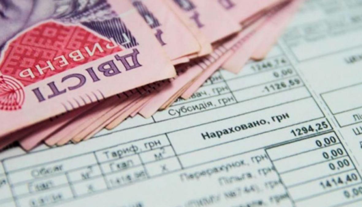 На Полтавщині через Укрпошту почали виплачувати субсидії
