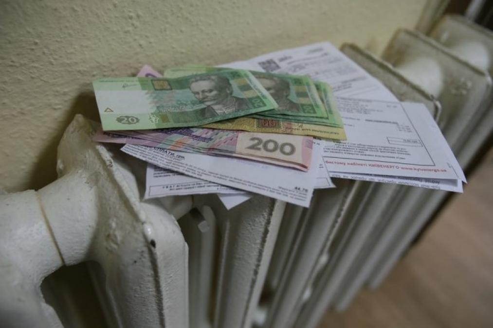 Без варіантів: тариф на опалення у Кременчуці зросте 