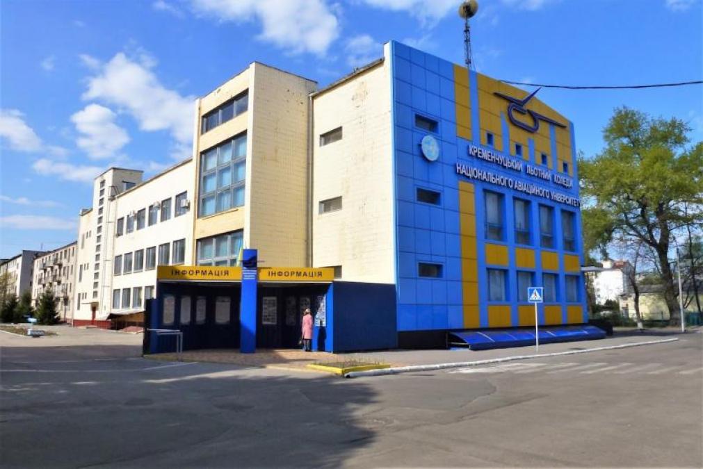 Плани перенесення льотного коледжу викликали скандал: Усанова збирає підписи депутатів