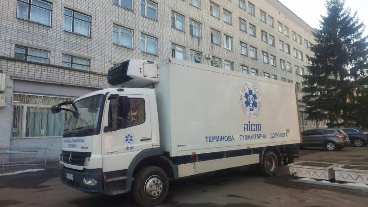 ЛІЛ «Кременчуцька» отримала важливу допомогу для порятунку людей