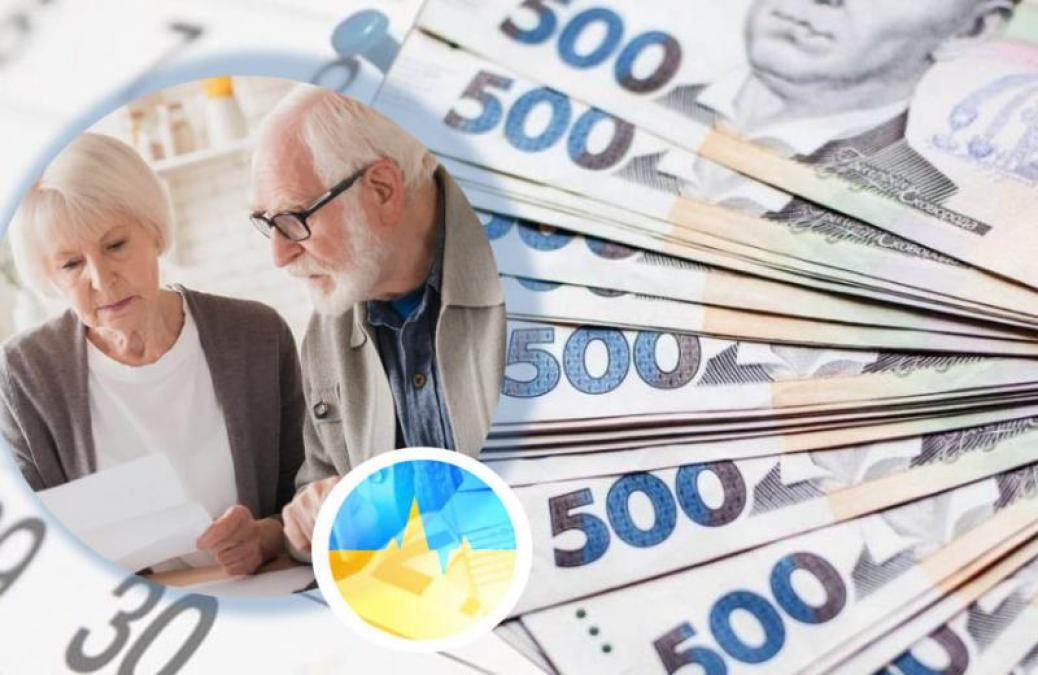 Пенсії уріжуть на 90%: кому з кременчужан можуть зменшити виплати у 2026 році
