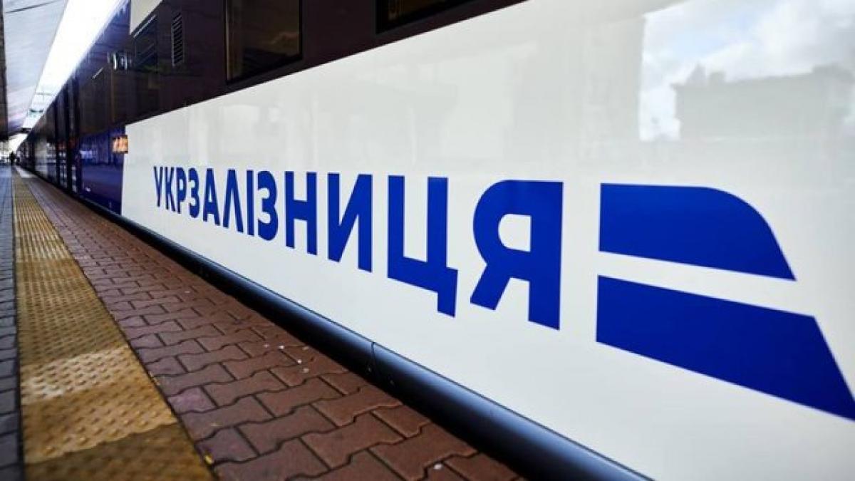 Запускають новий потяг через Кременчук: Укрзалізниця змінює літній графік руху