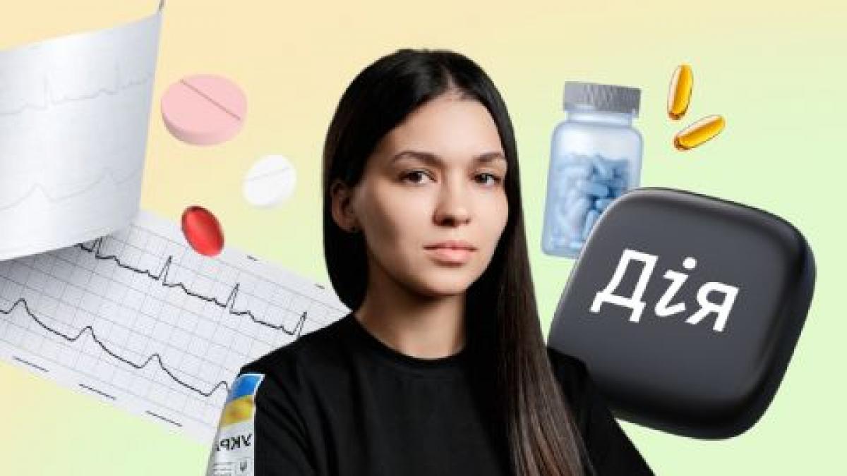 У Кременчуці стартував онлайн-запис на Національний скринінг здоров’я 40+ (Адреси медзакладів)
