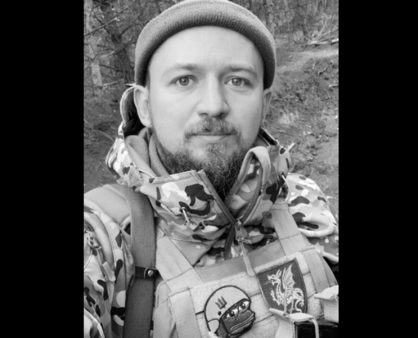 Війна забрала життя військового й відомого ультрас «Кременя»