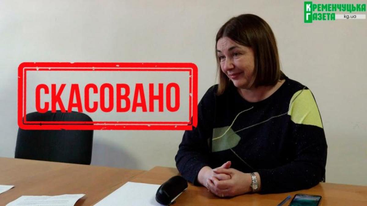 Традиція триває: віцемерка Усанова знову скасувала прийом громадян