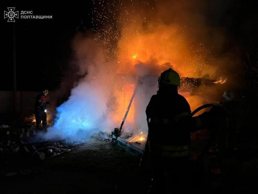Вогонь забрав життя двох людей: жахлива пожежа під Кременчуком