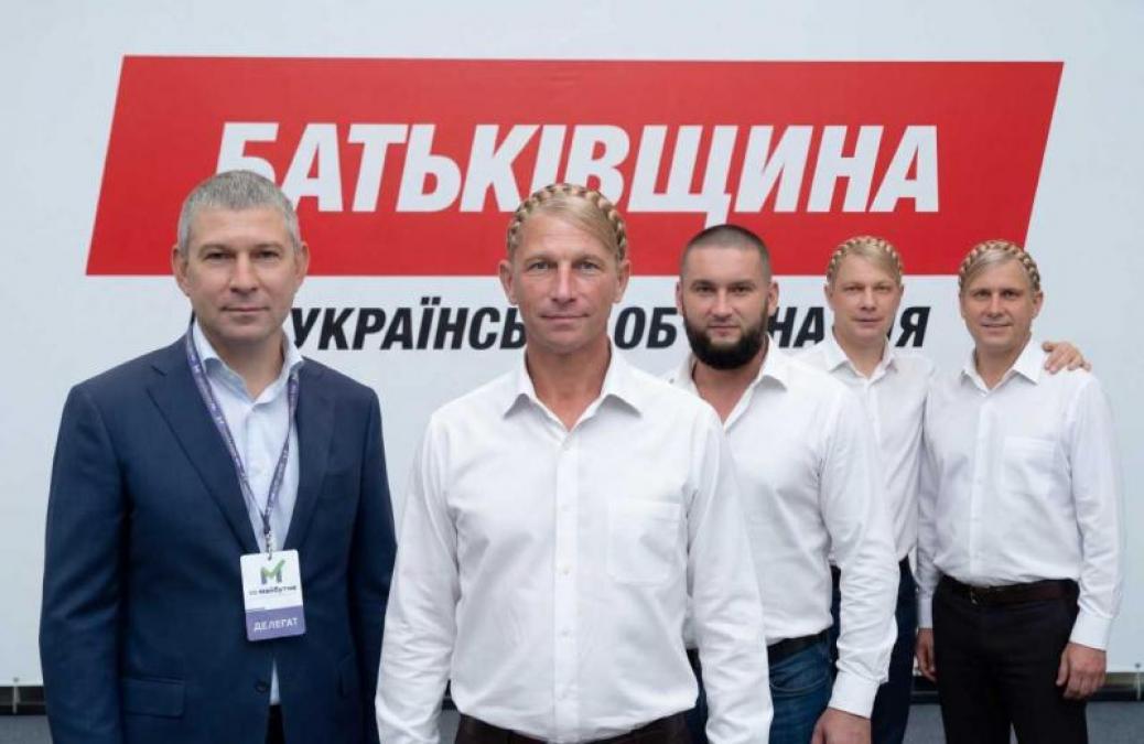 Партія «За майбутнє» у Полтаві трансформується у ВО «Батьківщина»