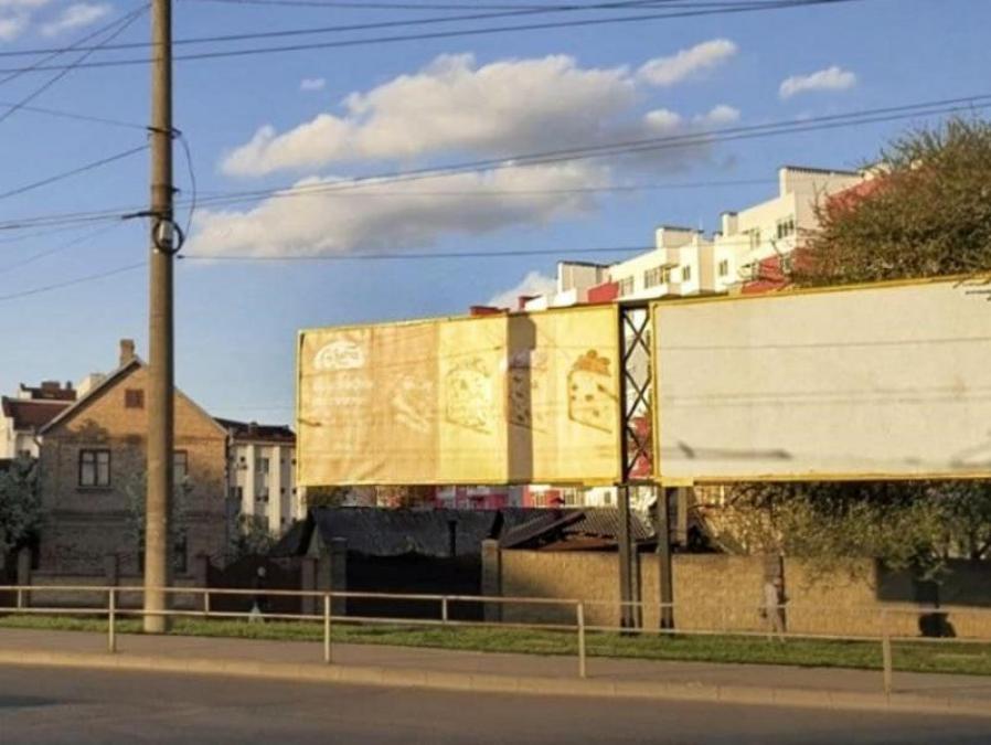 Власникам білбордів у Кременчуці дали дедлайн — два тижні
