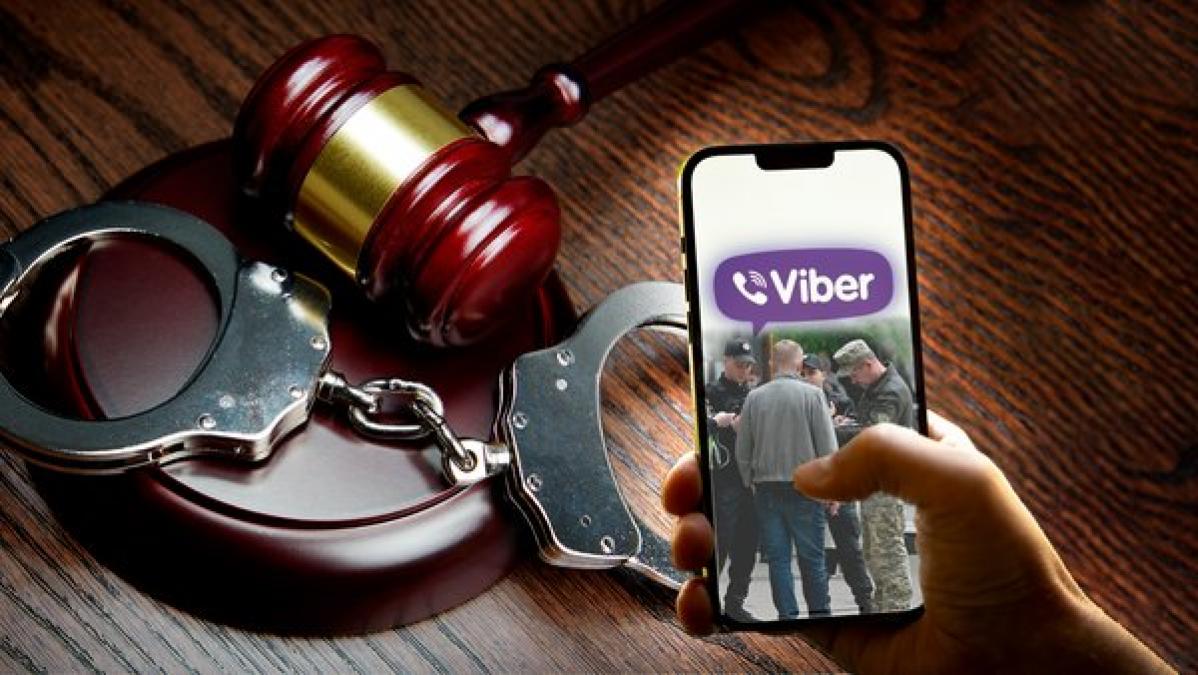 Viber-сповіщення з наслідками: чим закінчилося інформування про «ТЦК біля ковбас» у Кременчуцькому районі