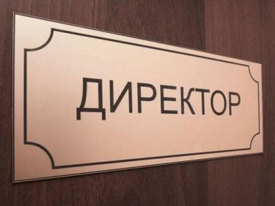 Хто очолить школи №18 та №20 у Кременчуці? Що Володимир Пелипенко відповів журналістам