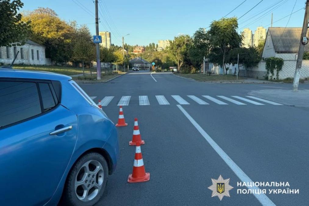 У Кременчуці в ДТП постраждав пішохід