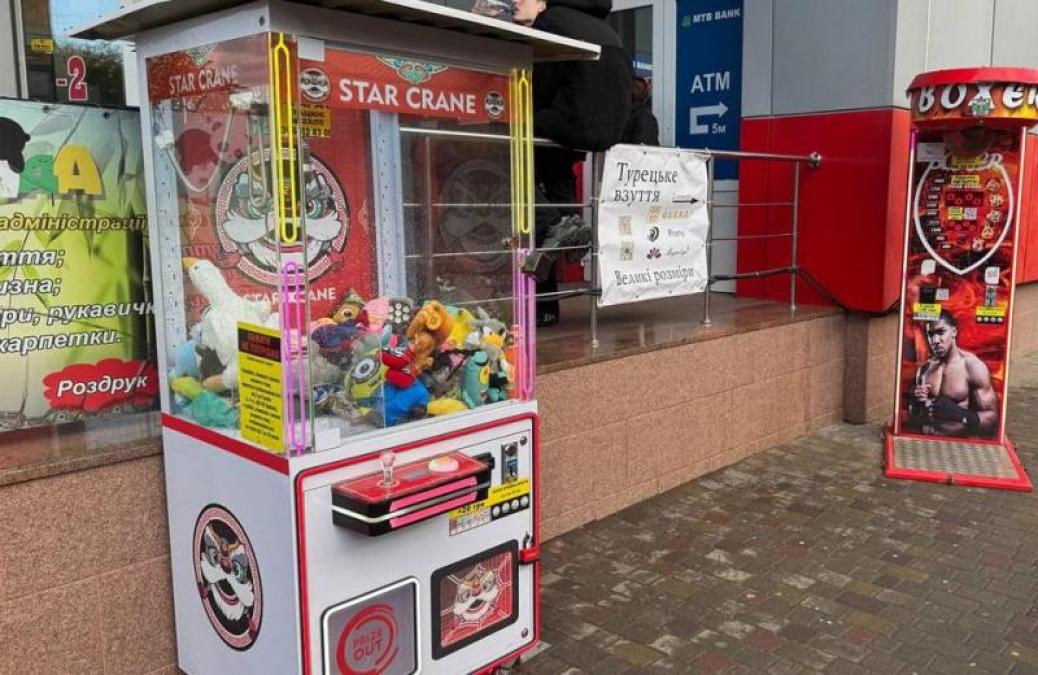 Незаконні ігрові автомати хочуть прибрати з вулиць Кременчука