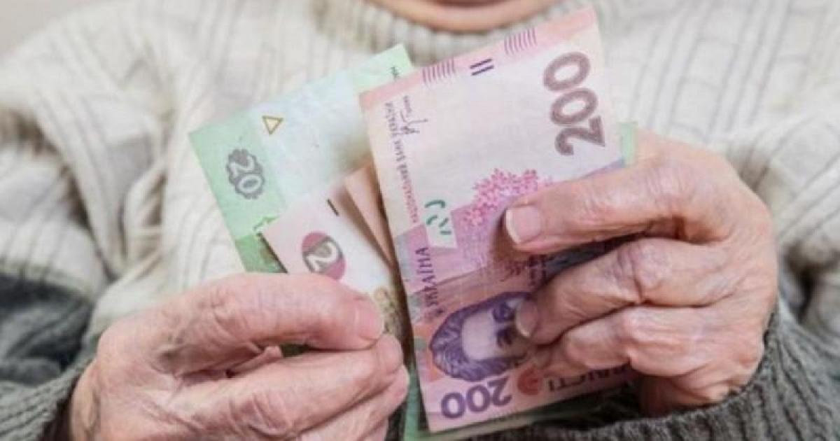 У грудні частина пенсіонерів отримає майже тисячу гривень доплати до пенсії